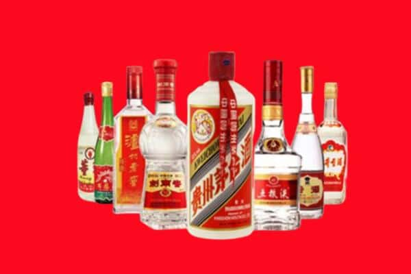 武胜县名酒回收